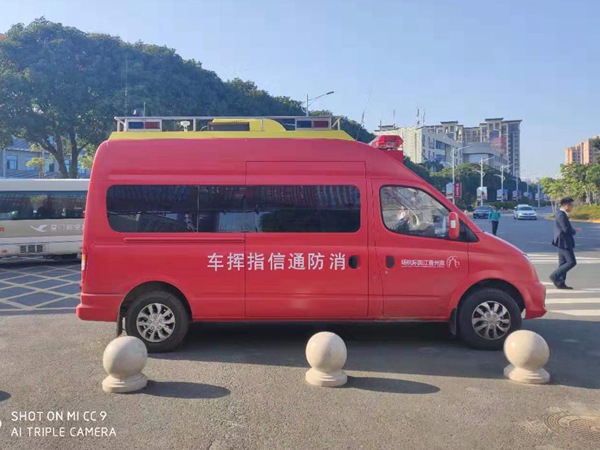 上汽大通消防通信指揮車(chē)