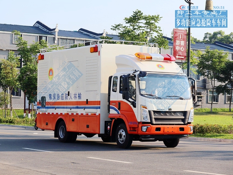 重汽豪沃移動式發(fā)電車80-200kW